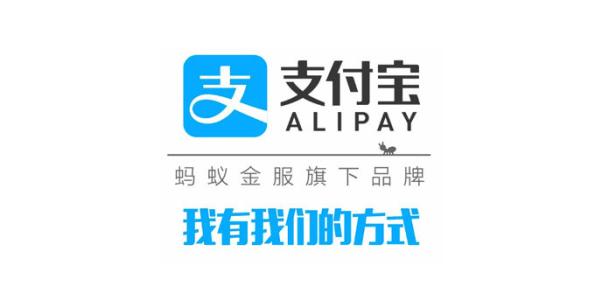 支付寶APP商家二維碼被調(diào)換申請(qǐng)理賠具體操作方法