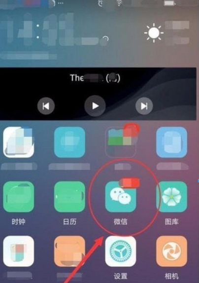微信操作太頻繁請(qǐng)稍后再試是什么情況？微信操作太頻繁如何解決？
