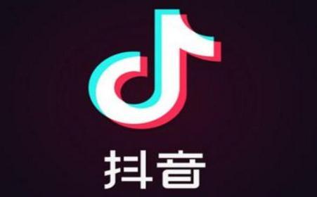 抖音APP怎么發(fā)送語(yǔ)音？具體操作步驟