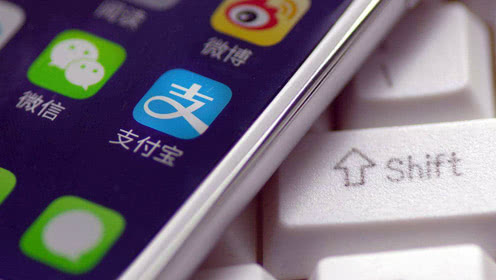 支付寶賬戶安全險怎么買？ 支付寶賬戶安全險購買方法詳情介紹！