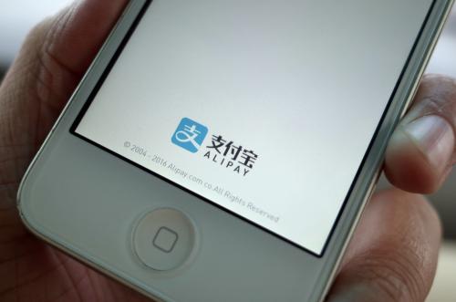 支付寶密碼忘記怎么辦？詳細解決方法