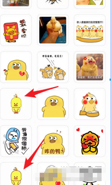 微信小黃鴨表情包在哪里？ 最近很火的小黃鴨表情如何下載？