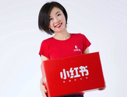 小紅書(shū)如何刪掉評(píng)論？ 小紅書(shū)刪掉評(píng)論方法教程解答！