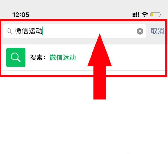 為什么微信運動步數(shù)一直是0，微信運動步數(shù)為零