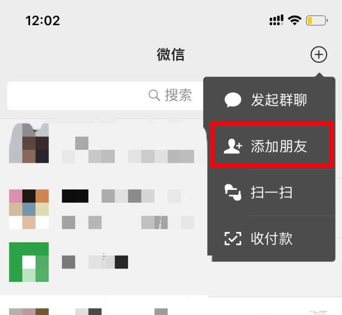 為什么微信運動步數(shù)一直是0，微信運動步數(shù)為零