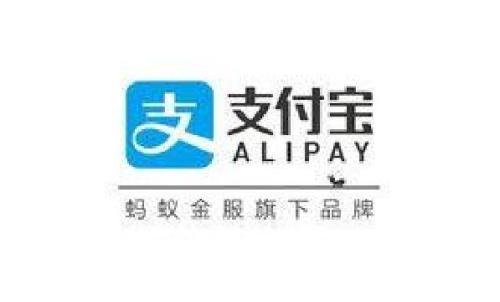 支付寶APP實(shí)現(xiàn)快速收錢(qián)的具體操作方法
