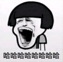 抖音我想拉便便表情包都是有哪些？抖音我想拉便便表情包介紹！