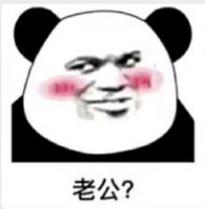 抖音我想拉便便表情包都是有哪些？抖音我想拉便便表情包介紹！