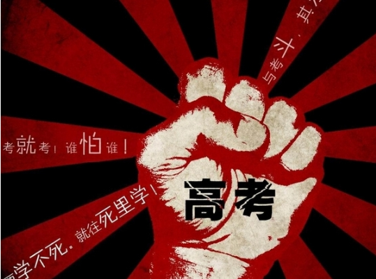 學(xué)生黨花唄額度低怎么辦？提高芝麻信用分可以提升花唄額度！