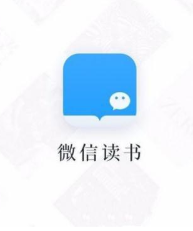 微信讀書如何送書？ 微信讀書贈送書籍方法詳情介紹！