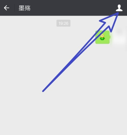 手機(jī)微信怎么設(shè)置星標(biāo)朋友 具體操作步驟介紹