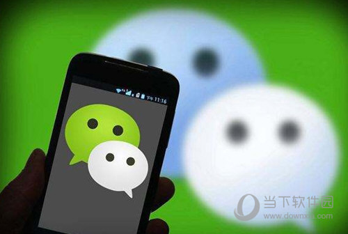廢棄的微信賬號密碼大全 免費(fèi)送10000個微信號