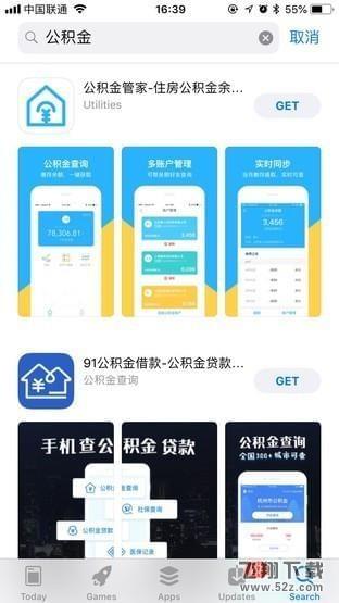 支付寶怎么賺錢(qián)_支付寶賺錢(qián)方法教程