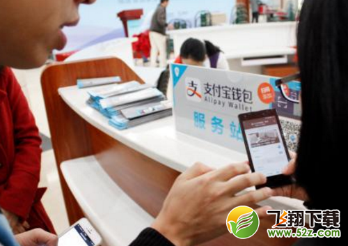 支付寶健康果為什么會(huì)自動(dòng)兌換_支付寶健康果兌換規(guī)則介紹