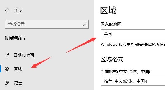 win11安裝安卓應(yīng)用教程