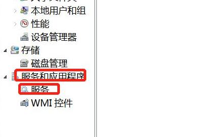 win7連接藍牙耳機連不上解決方法
