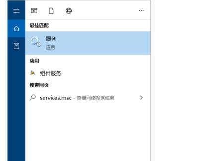 win10網(wǎng)絡(luò)狀態(tài)為一條橫線解決方法