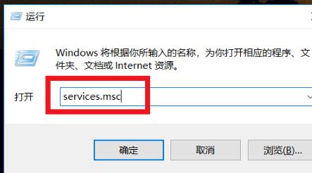 win10網(wǎng)絡(luò)不能連接解決方法