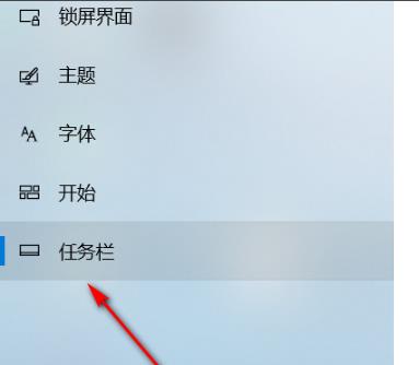 win10網(wǎng)絡(luò)圖標不見了解決方法