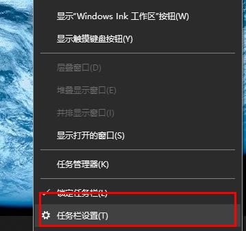 win10網(wǎng)絡(luò)圖標不見了解決方法