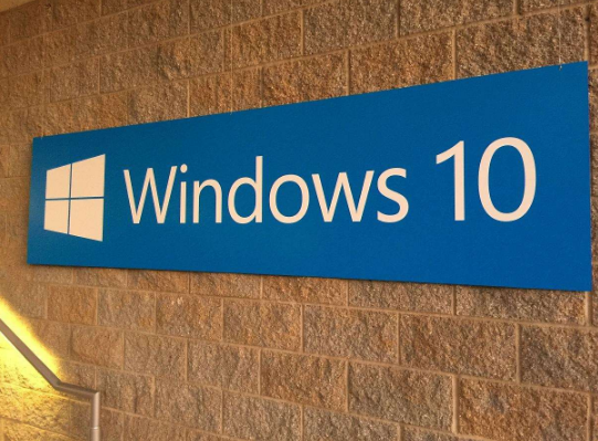 Windows10版本2004任務(wù)欄的圖標(biāo)單擊無反應(yīng)