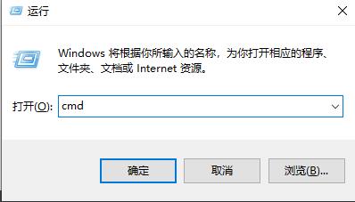 win10自動(dòng)修復(fù)無法開機(jī)藍(lán)屏解決教程