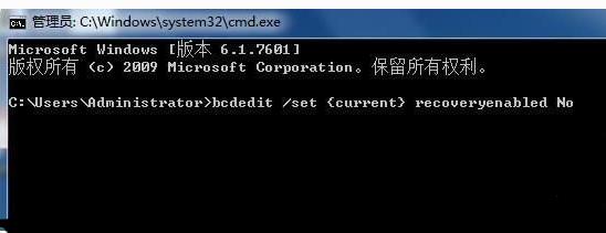 win10自動(dòng)修復(fù)無法開機(jī)藍(lán)屏解決教程