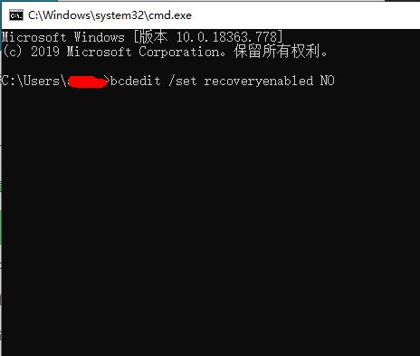 win10自動修復(fù)關(guān)閉教程