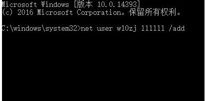 win10日歷磁貼不動態(tài)了怎么辦