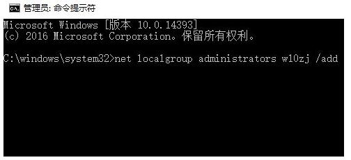 win10日歷磁貼不動態(tài)了怎么辦