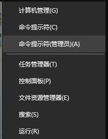win10日歷磁貼不動態(tài)了怎么辦