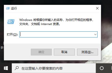 Win10系統(tǒng)如何解決切換小鍵盤關(guān)閉