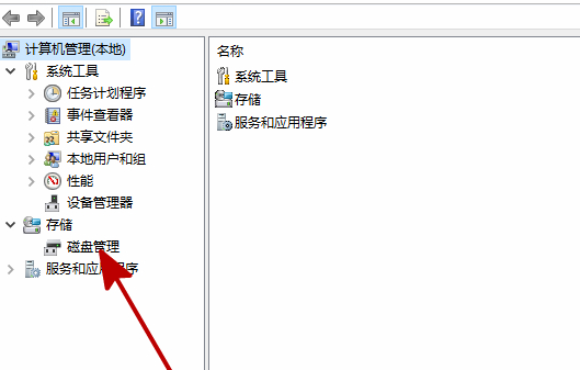 win10新安裝硬盤找不到