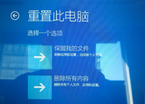 win10版本1903升級(jí)1909失敗0x800f0982怎么解決