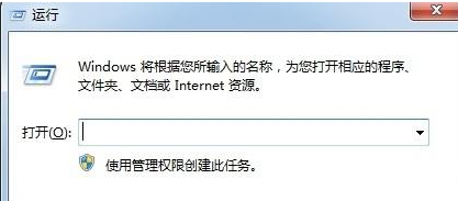 win7網(wǎng)絡(luò)沒(méi)有本地連接