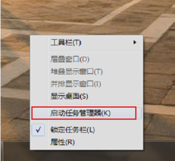 win7網(wǎng)絡(luò)圖標不見了
