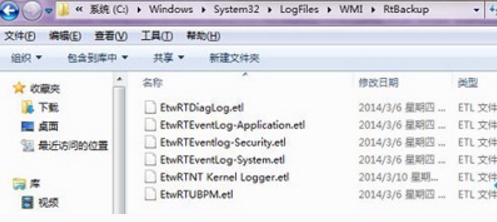 win7網(wǎng)絡(luò)連接錯誤代碼651怎么解決