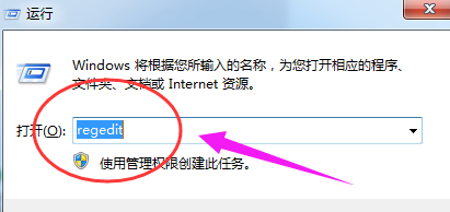 win7任務(wù)管理器已停止工作