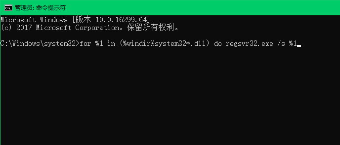 win10無法啟動(dòng)0xc0000142