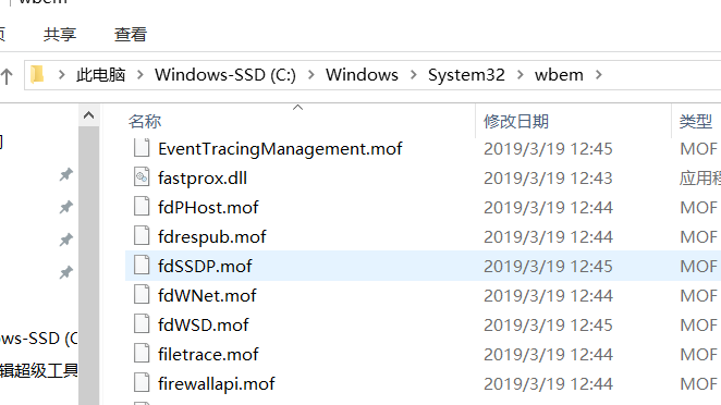 win7應(yīng)用程序無法正常啟動(dòng)0xc0000142
