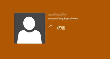 win10開機(jī)登錄密碼取消不掉