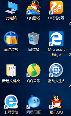 windows10我的電腦圖標(biāo)怎么顯示