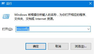 win10開機(jī)黑屏只有鼠標(biāo)能動(dòng)
