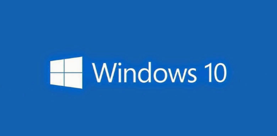 win101803升1903失敗錯(cuò)誤代碼0x80004005怎么解決