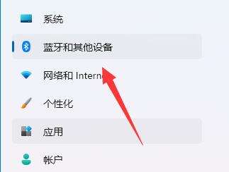 win11鼠標(biāo)dpi調(diào)節(jié)教程