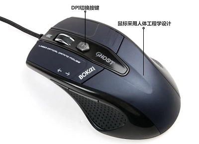 win11鼠標(biāo)dpi調(diào)節(jié)教程
