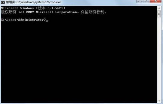 win7系統(tǒng)怎么去除圖標(biāo)箭頭詳細(xì)方法