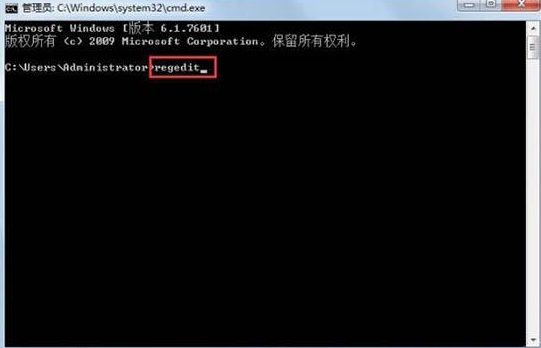 win7系統(tǒng)怎么去除圖標(biāo)箭頭詳細(xì)方法
