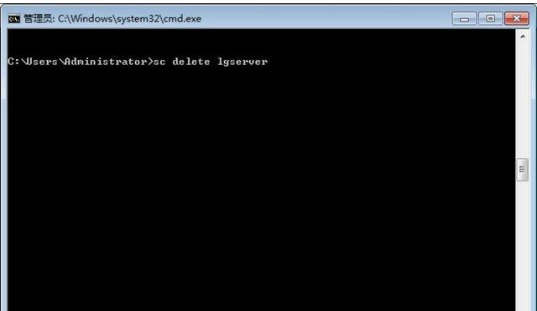 win7電腦刪除系統(tǒng)服務(wù)教程