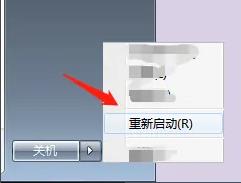 Win7系統(tǒng)所有用戶(hù)賬號(hào)被禁用解決方法